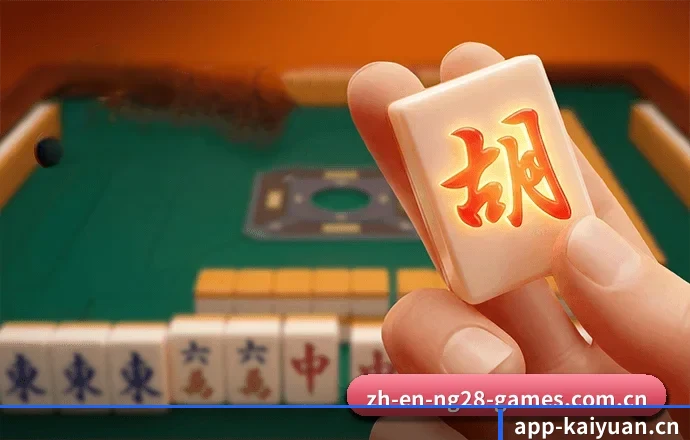 开元棋牌App的发展故事 - 体育资讯内容服务